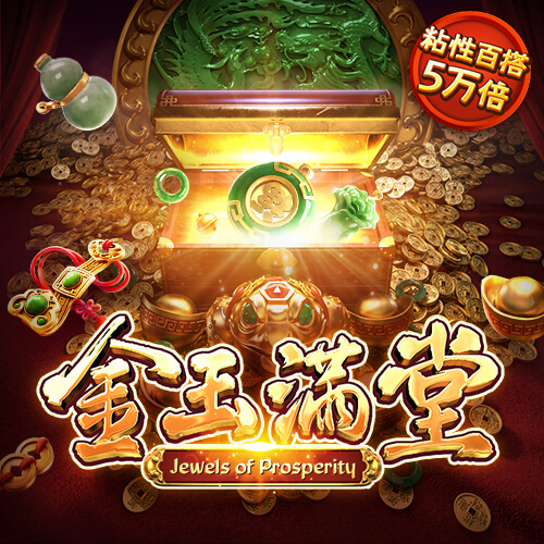 亚搏网app