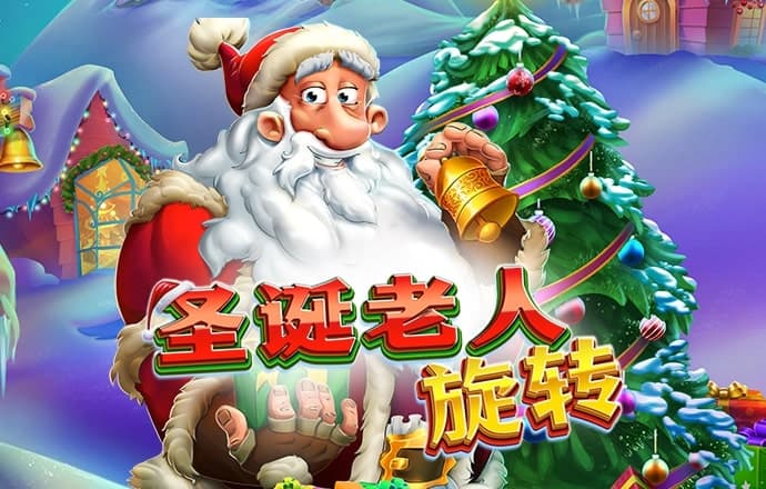 贝博体育在线下载