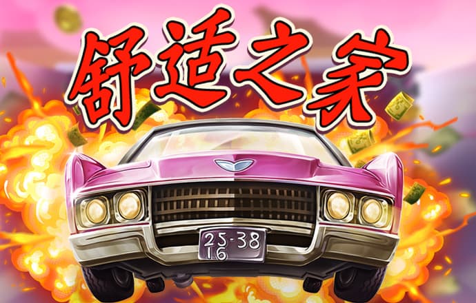 best365官网app下载