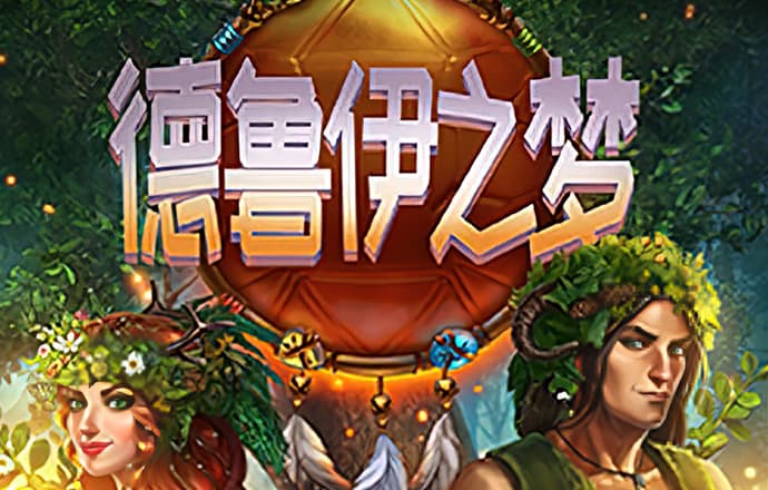 js金沙