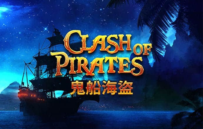 8x8皇冠官网